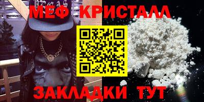 гашишное масло Большой Камень