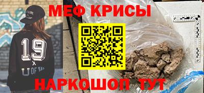 гашишное масло Большой Камень