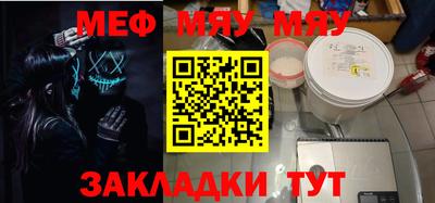 гашишное масло Большой Камень