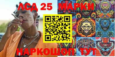 гашишное масло Большой Камень