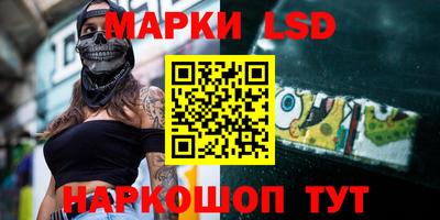 меф Бор