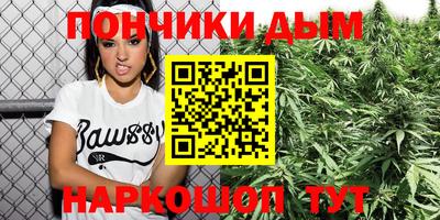 соль ск Борзя