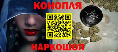 соль ск Борзя