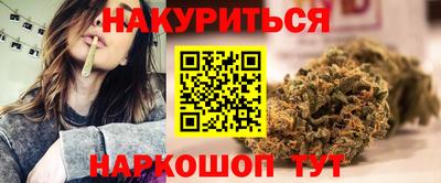соль ск Борзя