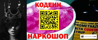 меф Бор
