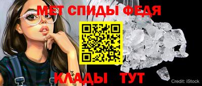 гашишное масло Большой Камень