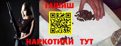 меф Бор