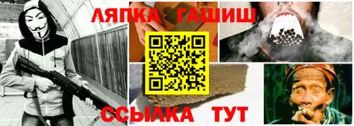 меф Бор