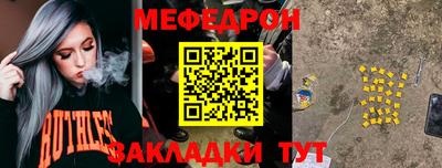 гашишное масло Большой Камень